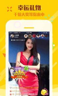 博雅网红吃瓜视频直播,揭秘娱乐圈幕后故事