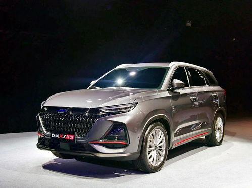 x黑料吃瓜网最新版安装,揭秘娱乐圈最新猛料，带你领略娱乐圈风云变幻