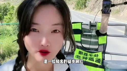 网红吃瓜薛小婉视频,揭秘娱乐圈幕后真相