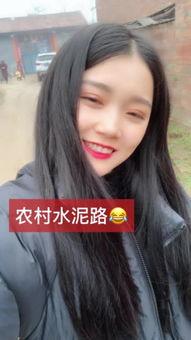 快手网红婷哥吃瓜,揭秘娱乐圈幕后故事