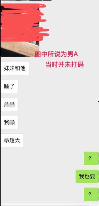 微博网红吃瓜博主是谁,揭秘娱乐圈幕后真相