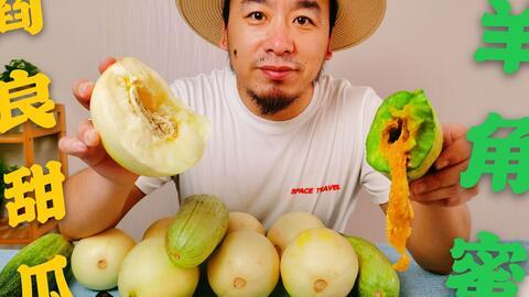 网红吃瓜评论怎么写的啊,揭秘娱乐圈幕后真相