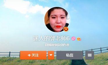 网红吃瓜评论怎么写的啊,揭秘娱乐圈幕后真相