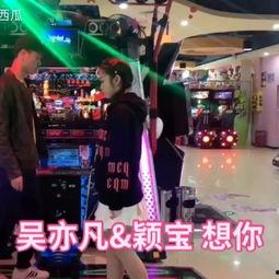 网红舞蹈吃瓜视频大全,全网热门网红舞蹈吃瓜视频大盘点