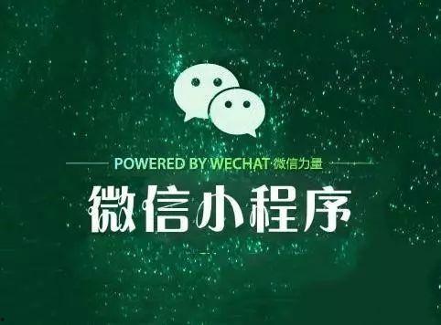 小程序八卦网红吃瓜,揭秘娱乐圈幕后故事