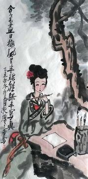 官家娘子吃瓜人书包网,揭秘宫廷秘闻背后的书包网风云