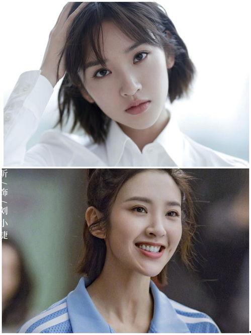 网曝吃瓜女明星,吃瓜女明星引发热议，真相究竟如何？