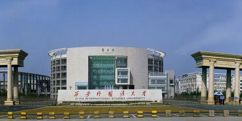 西安外事学院网课吃瓜,揭秘网课背后的趣味与争议