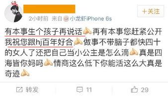 吃瓜无罪 爆料有理官网,网络舆论场上的正义守护者