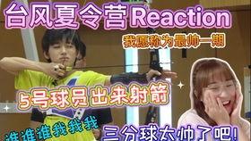 吃瓜被网暴怎么办知乎