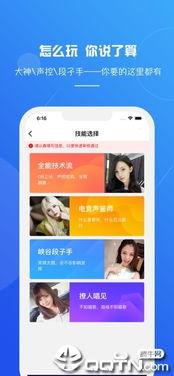 吃瓜网app苹果版,轻松掌握娱乐圈最新动态，畅享娱乐资讯盛宴