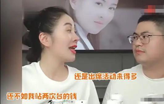 主播吃瓜网红是真的吗知乎,真相还是炒作？