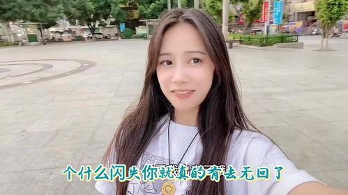 网红吃瓜精神小妹,揭秘网络红人的“瓜田”生活