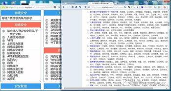 2023年网络吃瓜汇总,盘点那些让人笑掉大牙的娱乐圈风云