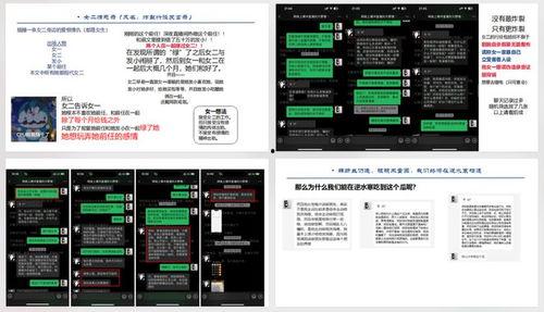 吃瓜论坛资源网,热门话题、热门人物，一网打尽！