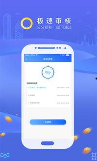 吃瓜总部app官网入口,一站式娱乐资讯入口大揭秘