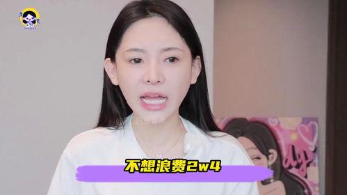 吃瓜网红明星爆料视频,明星幕后真相大揭秘