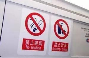 吃瓜网行为法律责任