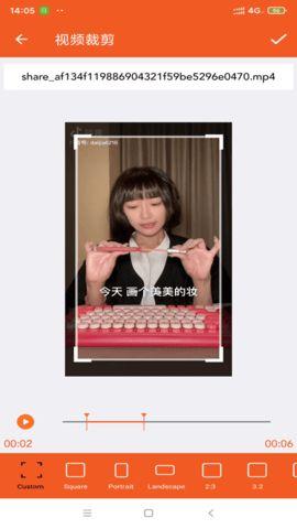 网红视频吃瓜软件下载,下载热门软件，轻松追剧吃瓜两不误