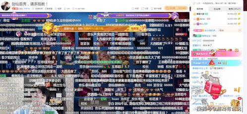 暗黑吃瓜网官网cgw.73免费,揭秘娱乐圈背后的秘密与真相