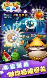 吃瓜达人手游官网入口,揭秘娱乐圈幕后真相，畅游瓜田盛宴！