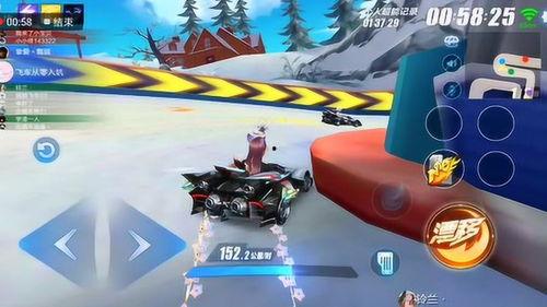 网红吃瓜传送门免费,免费畅享娱乐圈新鲜资讯