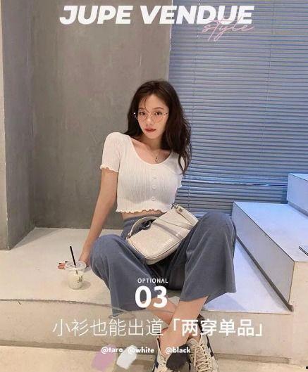 网红明星吃瓜爆料是谁,揭秘网红明星吃瓜爆料背后的真相