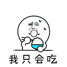 抖音网红吃瓜事情,揭秘网络舆论背后的真相