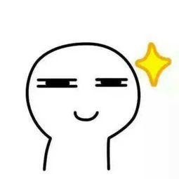 抖音网红吃瓜事情,揭秘网络舆论背后的真相