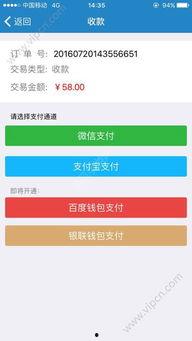 51cg吃瓜网app集合