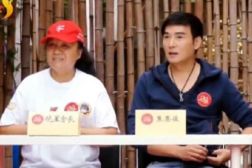 网爆黑料吃瓜新闻报道最新,娱乐圈最新吃瓜新闻揭秘