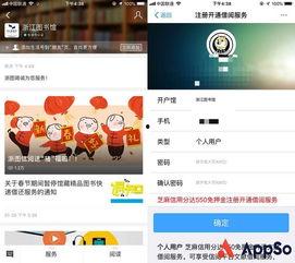 知网30万人在线吃瓜,网络社交新现象解析