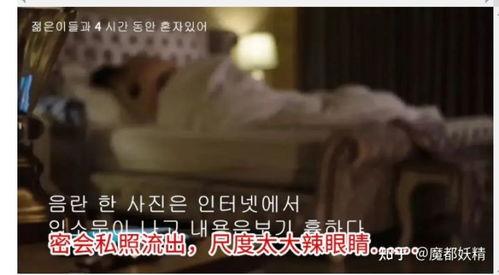 网红女吃瓜搞笑视频合集