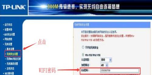 吃瓜网搜索口令大全,轻松解锁热门话题！